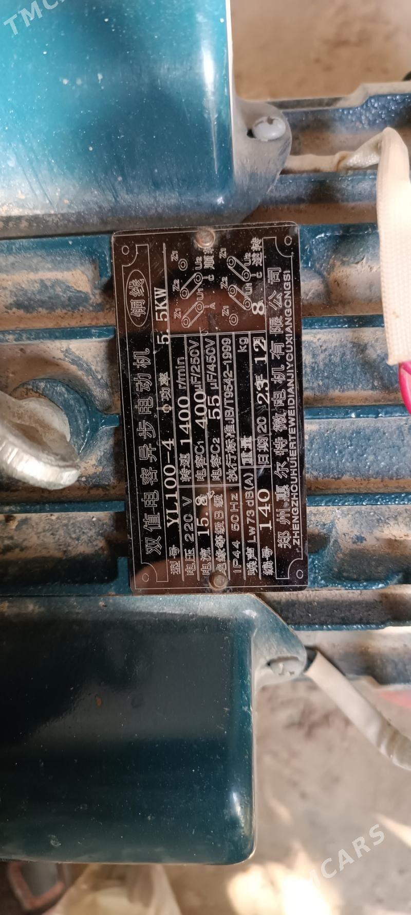 granulyator - Туркменгала - img 3