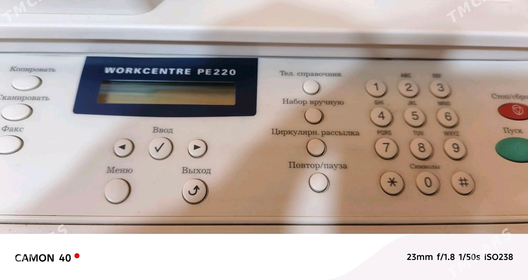 printer 2 sany - Анев - img 4