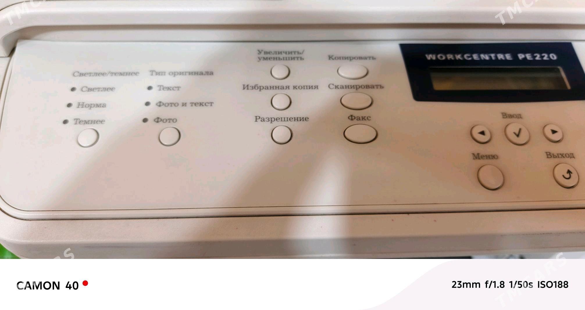 printer 2 sany - Анев - img 3