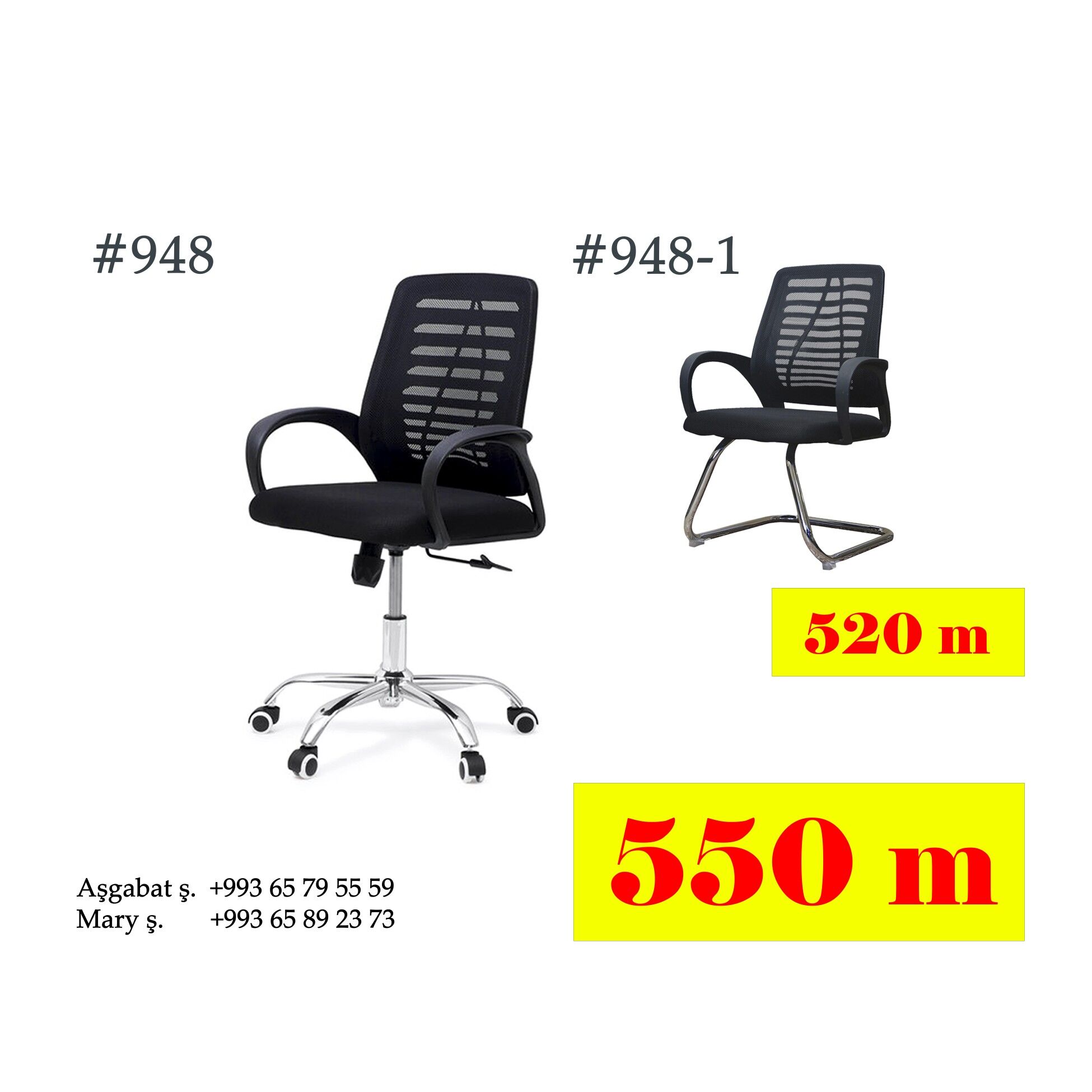 Ofis üçin lyža лыжа для офиса - Aşgabat - img 4