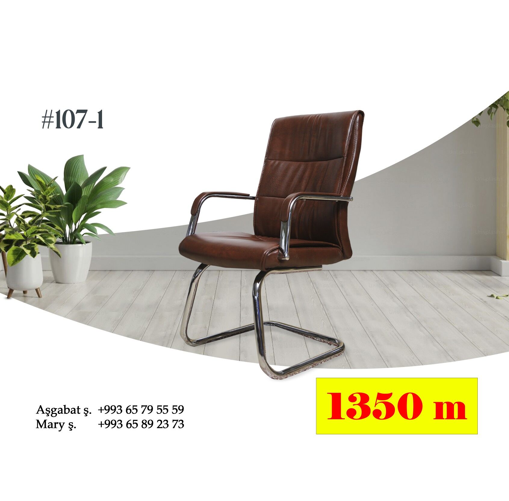 Ofis üçin lyža лыжа для офиса - Aşgabat - img 3
