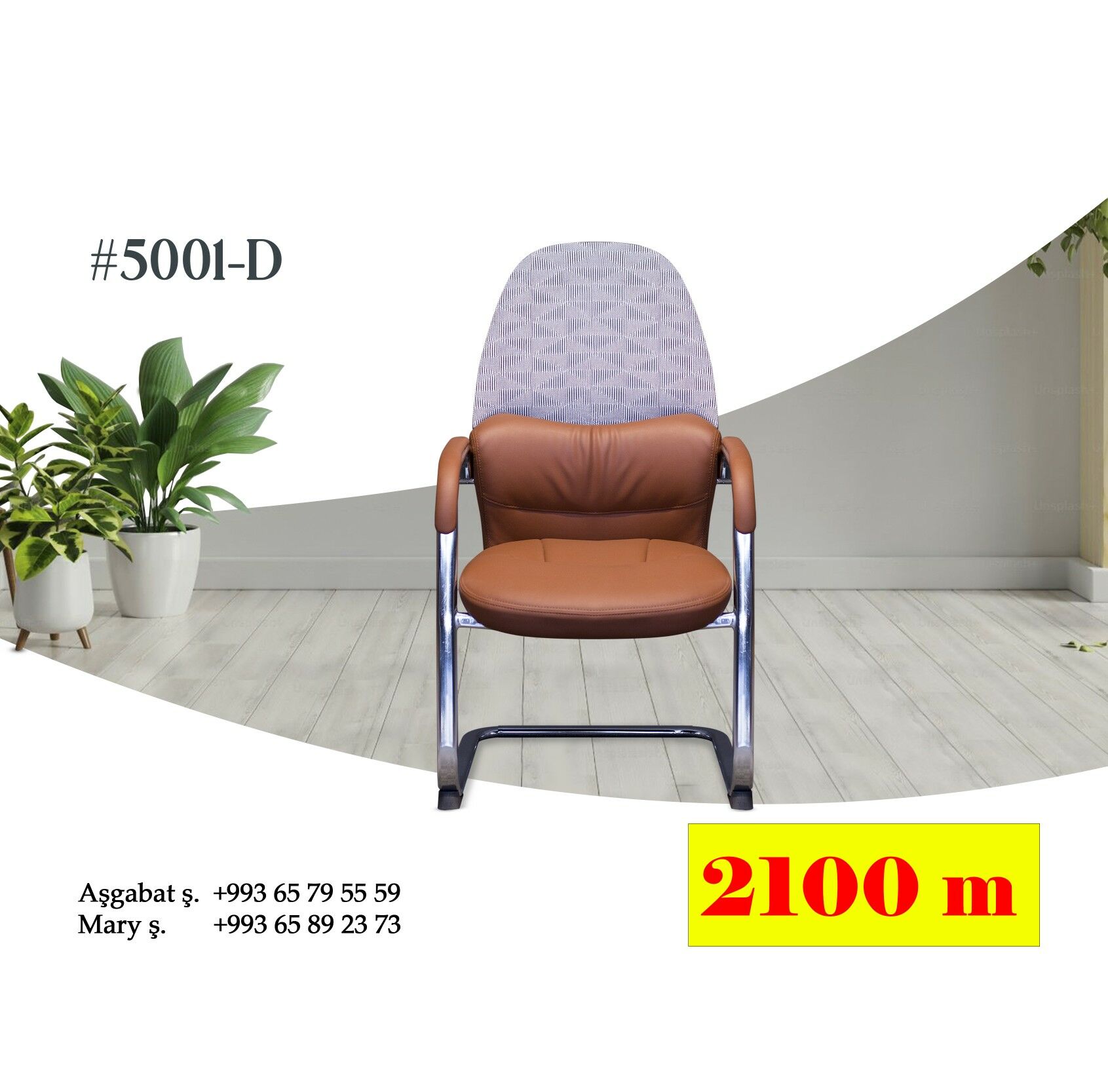 Ofis üçin lyža лыжа для офиса - Aşgabat - img 2
