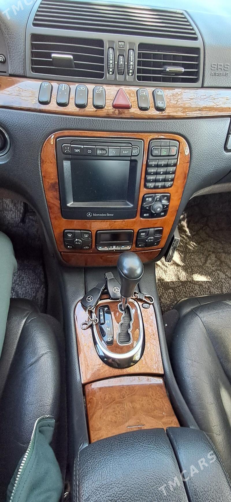 Mercedes-Benz S-Class 2002 - 160 000 TMT - Балканабат - img 3