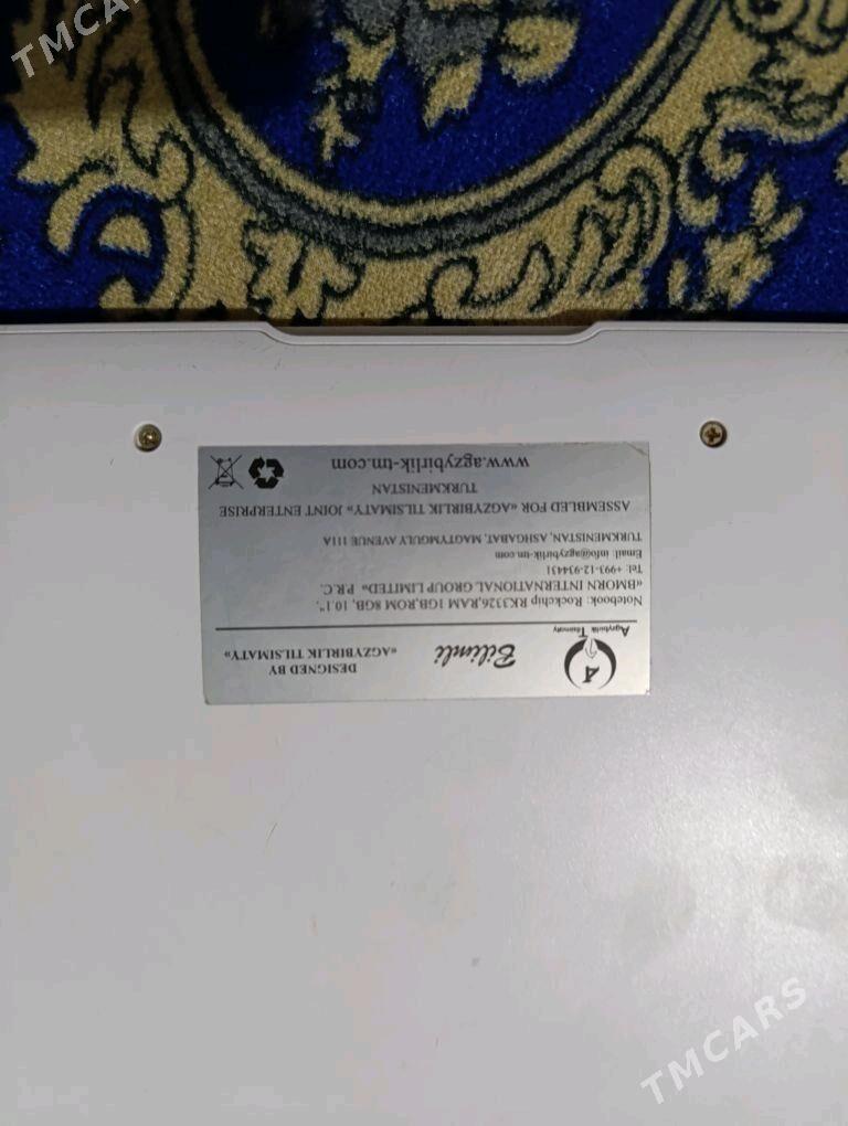 Mekdep Notbuk Zapjas - Мары - img 2