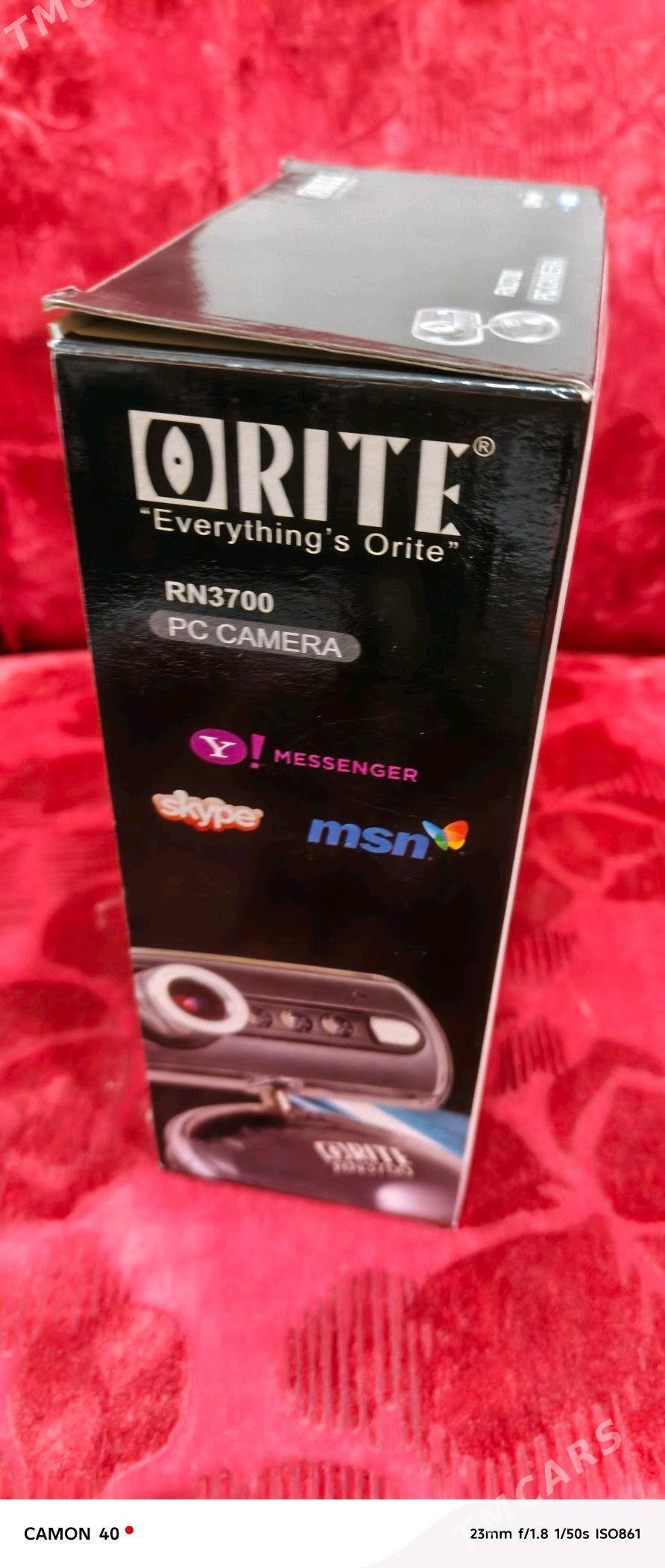 kamera - Änew - img 1