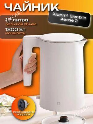 XIAIMI MIJIA 2 ЧАЙНИК TEFAL - Ашхабад - img 1
