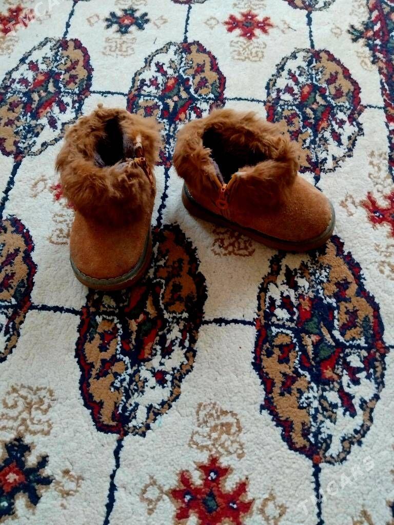 çaga adijek - Mary - img 1