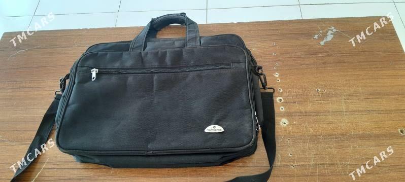 Sumka Uly - Мир 3 - img 1