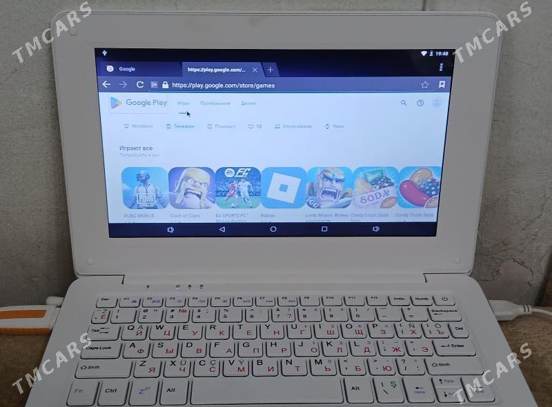 Bilim Komyuter - 30 мкр - img 6