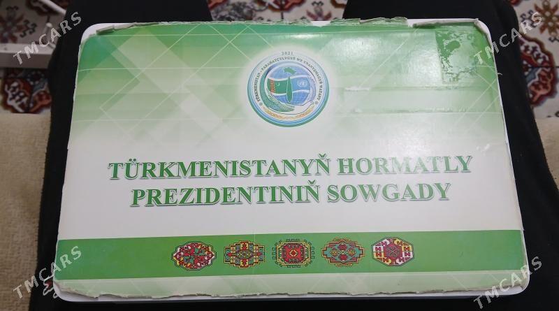 Bilim Komyuter - 30 мкр - img 9