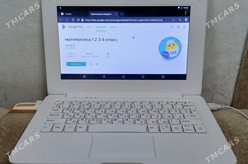 Bilim Komyuter - 30 мкр - img 7