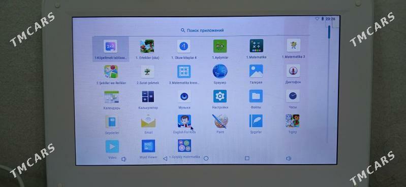 Bilim Komyuter - 30 мкр - img 8