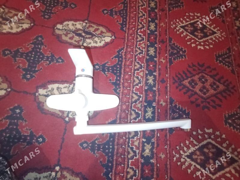 смистител - Jebel - img 2