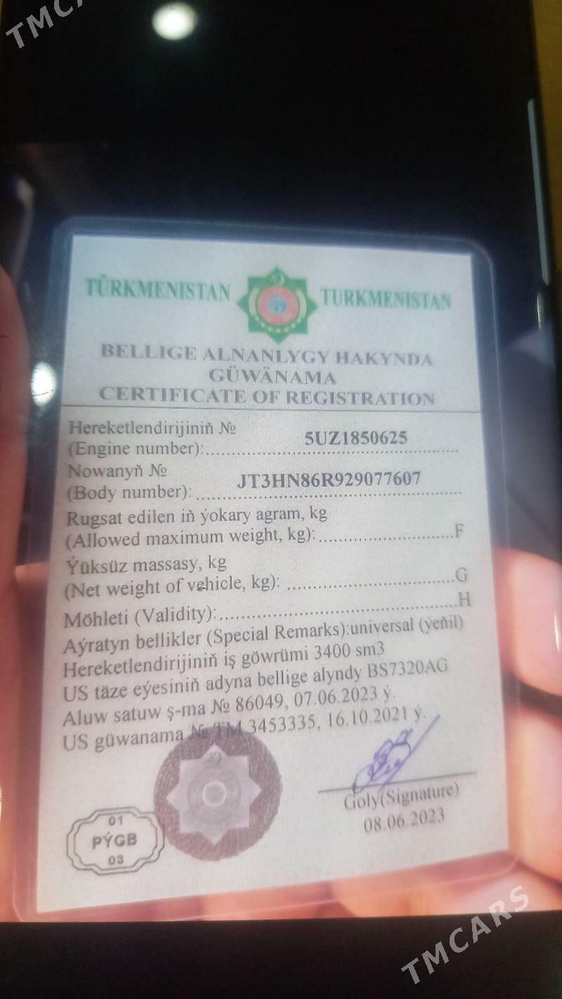 Teh pasport yitdi - Aşgabat - img 2