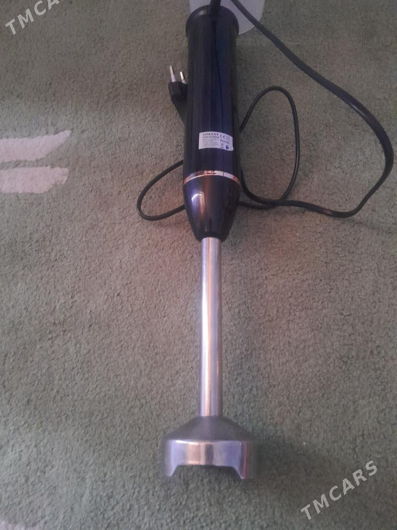 blendir - Бузмеин ГРЭС - img 1