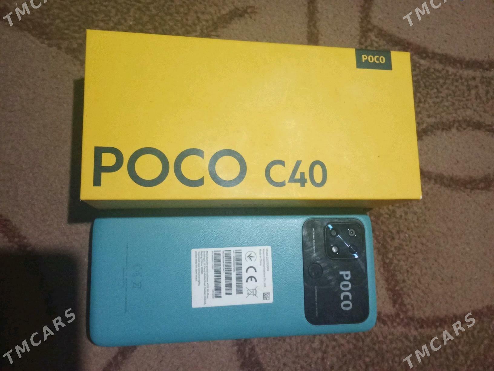 Poko c ⁴⁰ - Sarahs - img 1