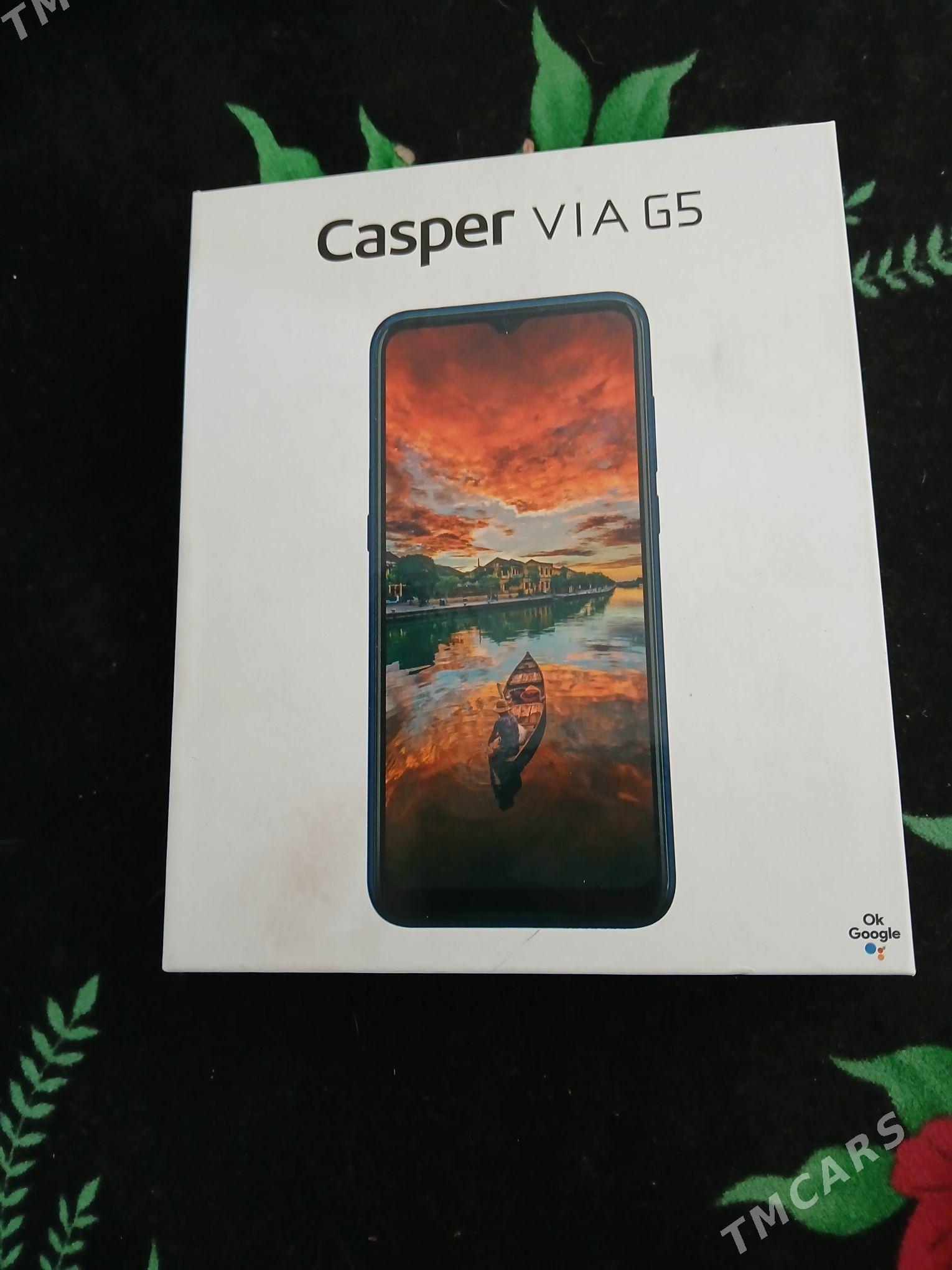 CASPER - Дянев - img 1