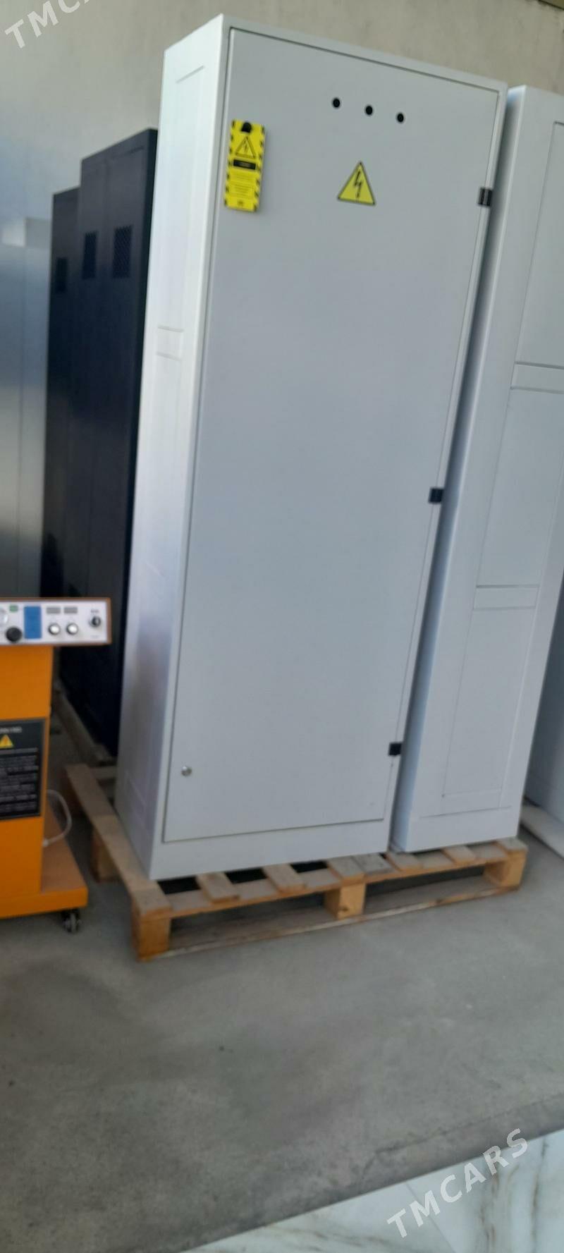 El. şitleri. - Бедев - img 1