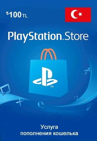 PlayStation 5/4 oyun Satlyk - Aşgabat - img 1
