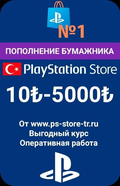 PlayStation 5/4 oyun Satlyk - Aşgabat - img 5