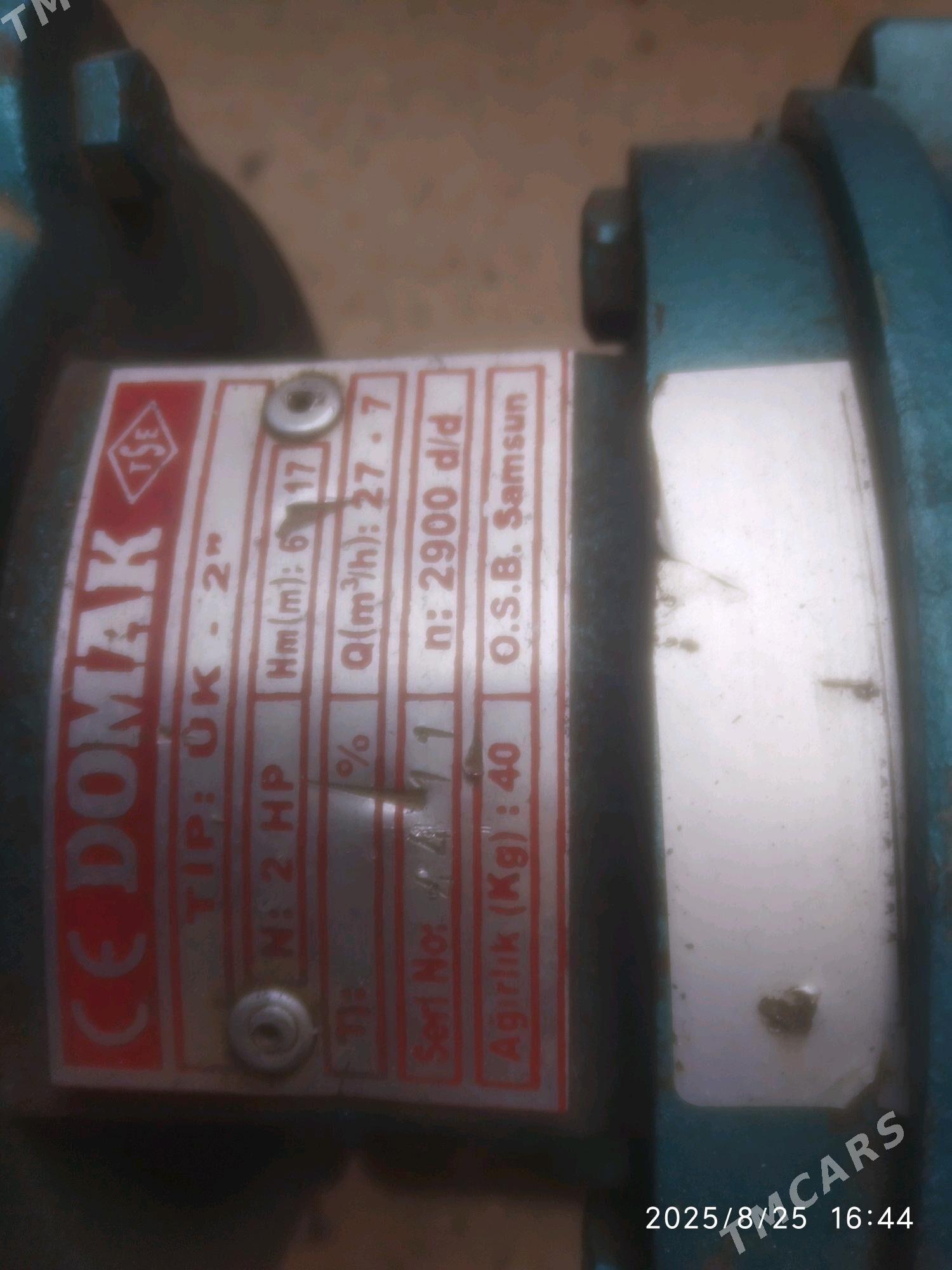 NASOS - Мары - img 4