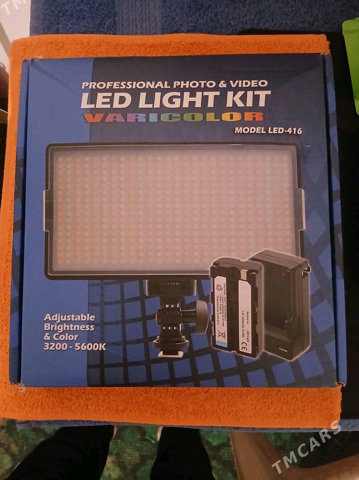LED LIGHT KIT PROFESIONALNY - Çärjew - img 4
