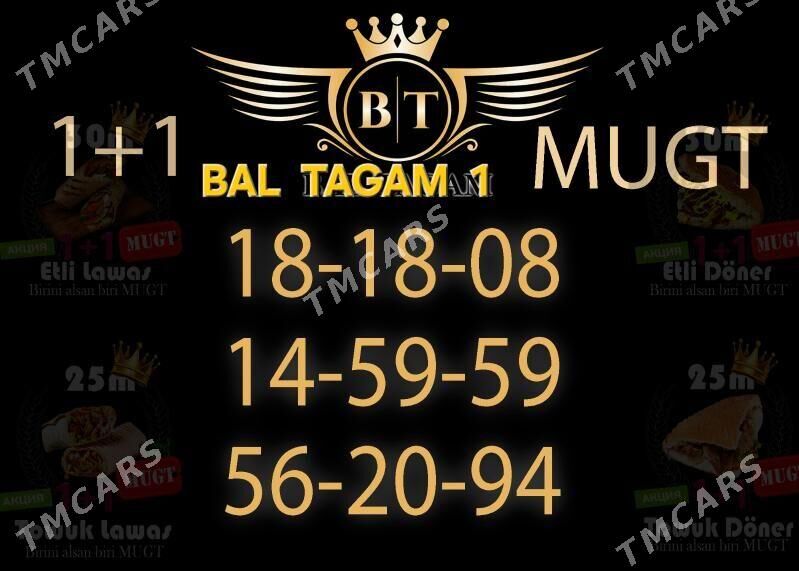 baltagam doner 1+1 - Хитровка - img 2