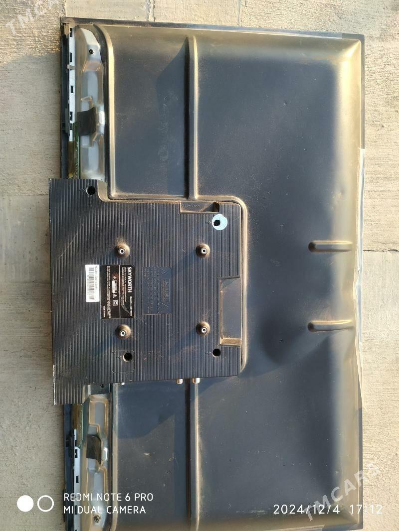 32 lik skaywort - Гызыларбат - img 3