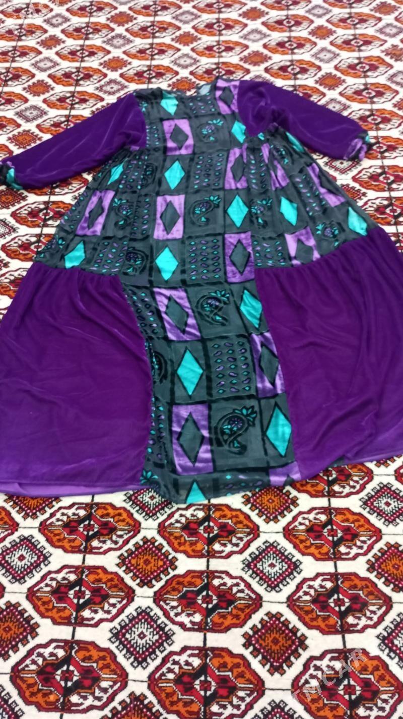 koynek - Балканабат - img 1