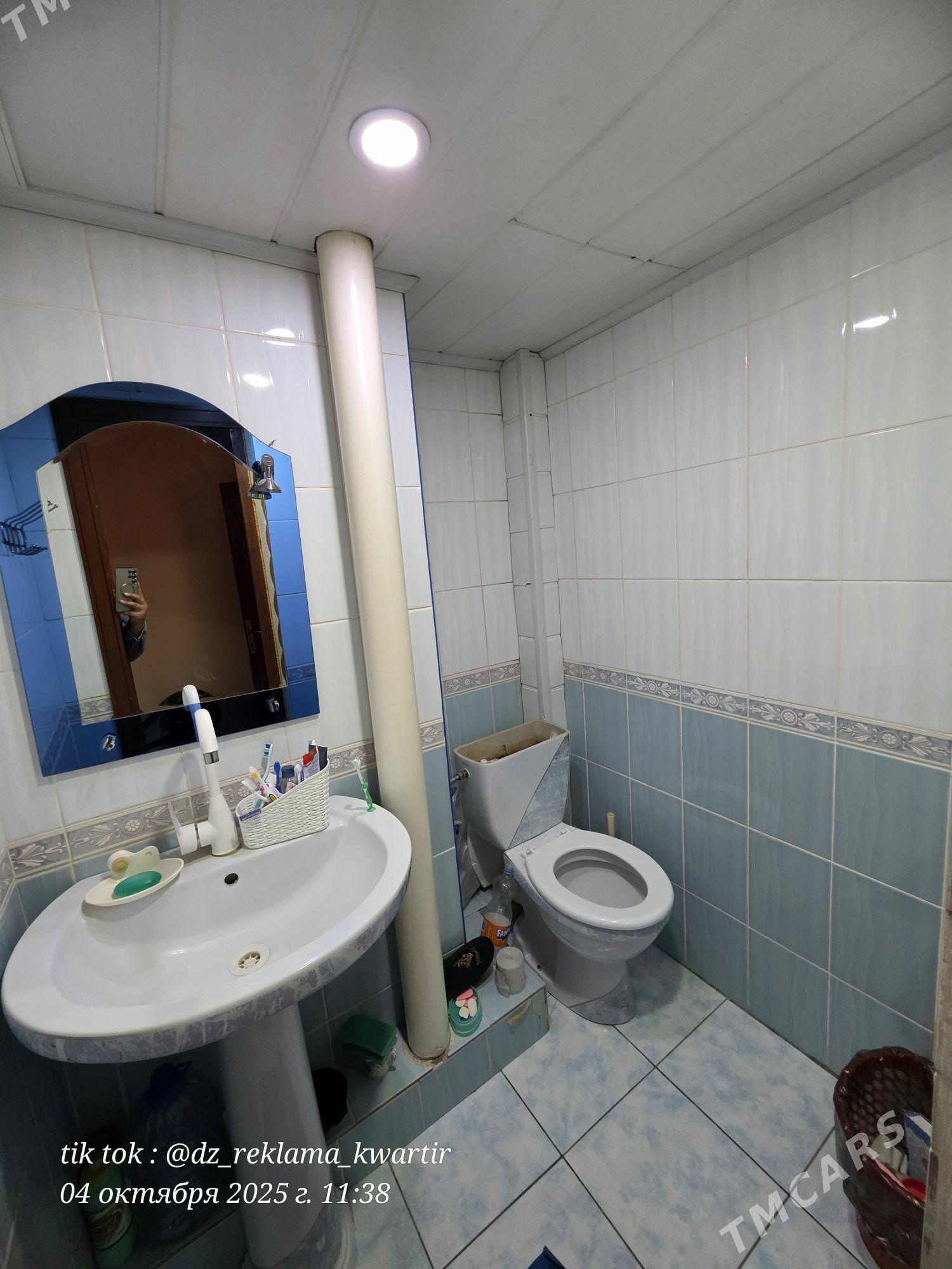 ️nowruz 3 komnat  86m²️ - Дашогуз - img 2