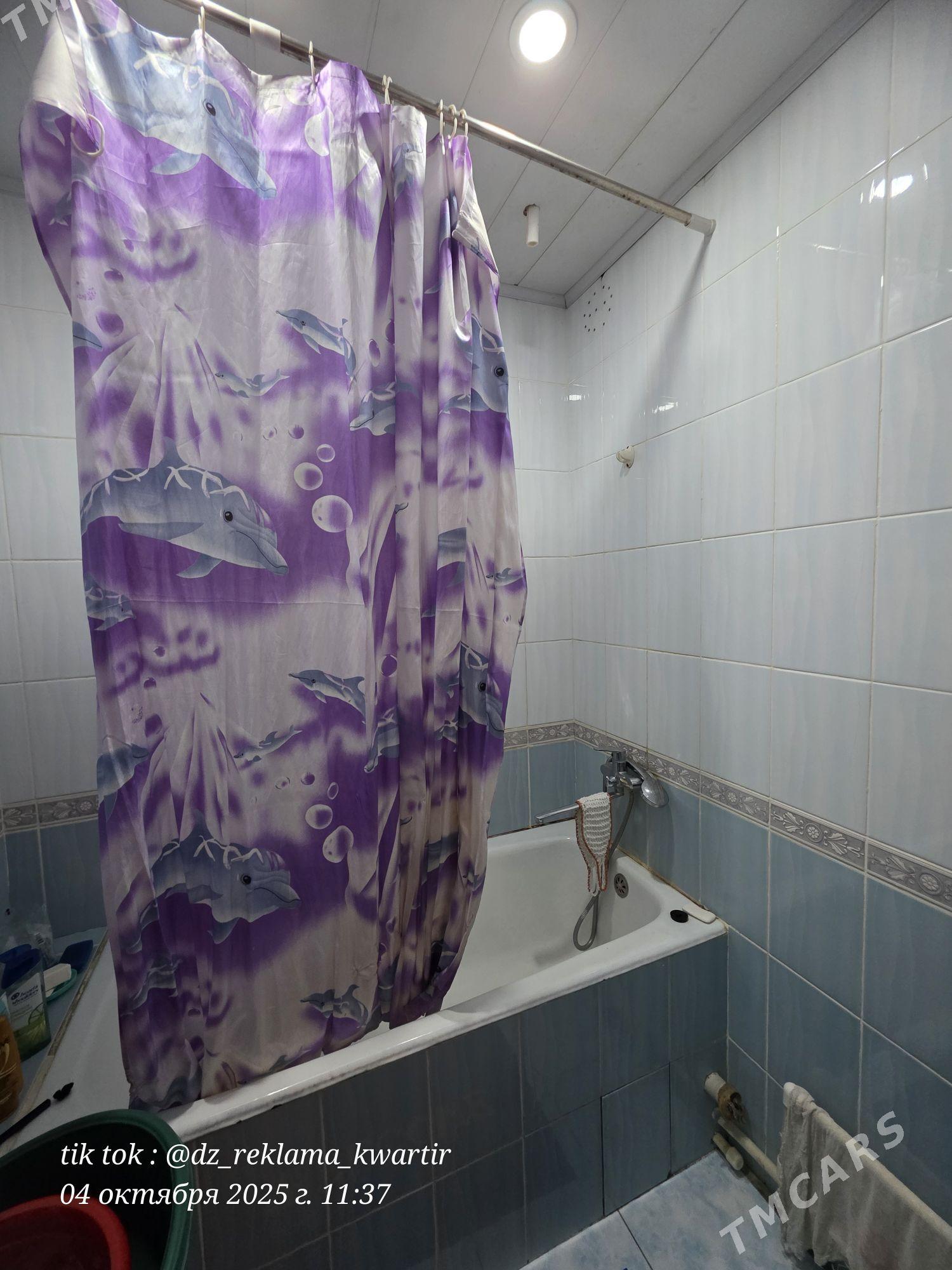 ️nowruz 3 komnat  86m²️ - Дашогуз - img 1