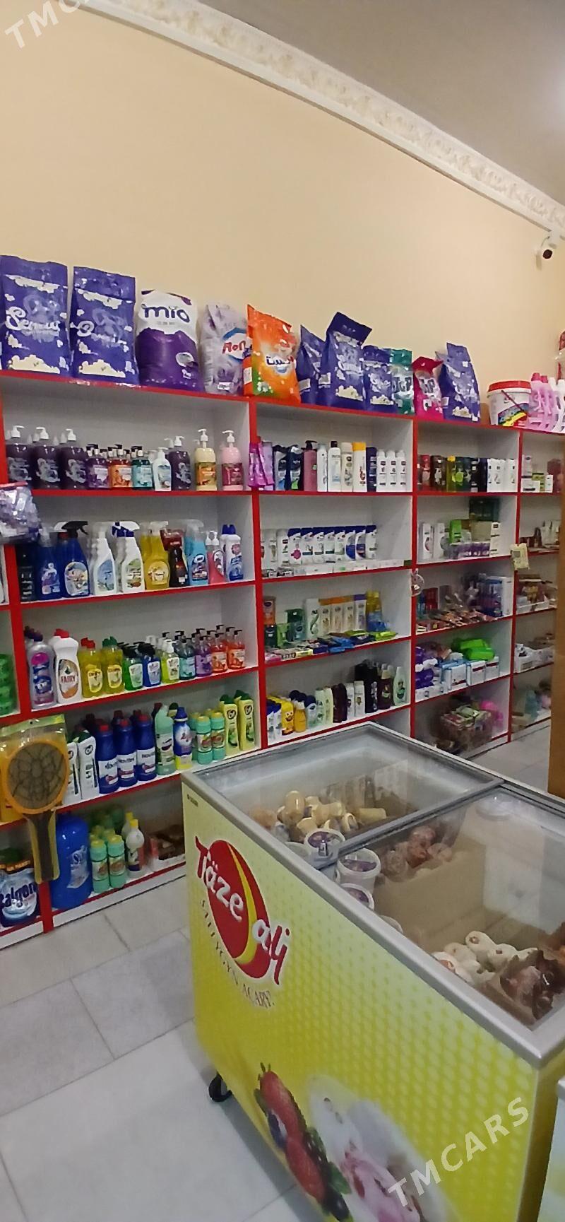 Magazyn - Рухабат (90-й разьезд) - img 5