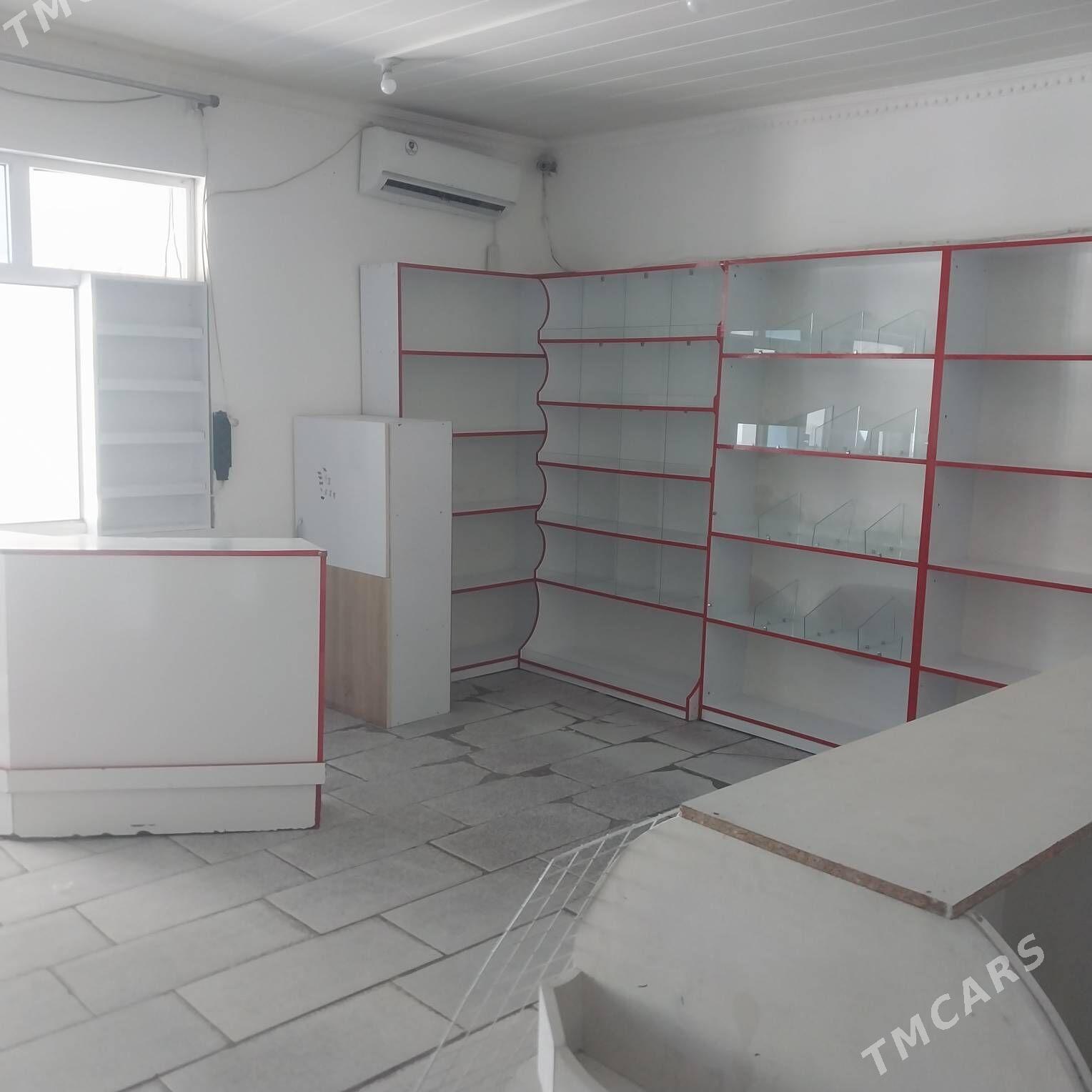 Magazyn - Рухабат (90-й разьезд) - img 3