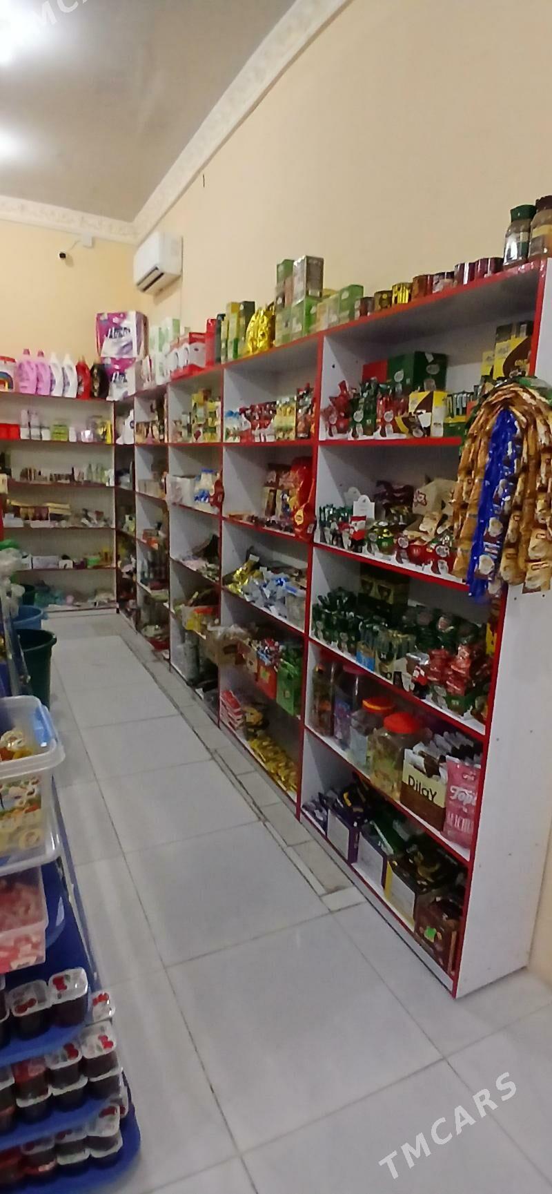 Magazyn - Рухабат (90-й разьезд) - img 6