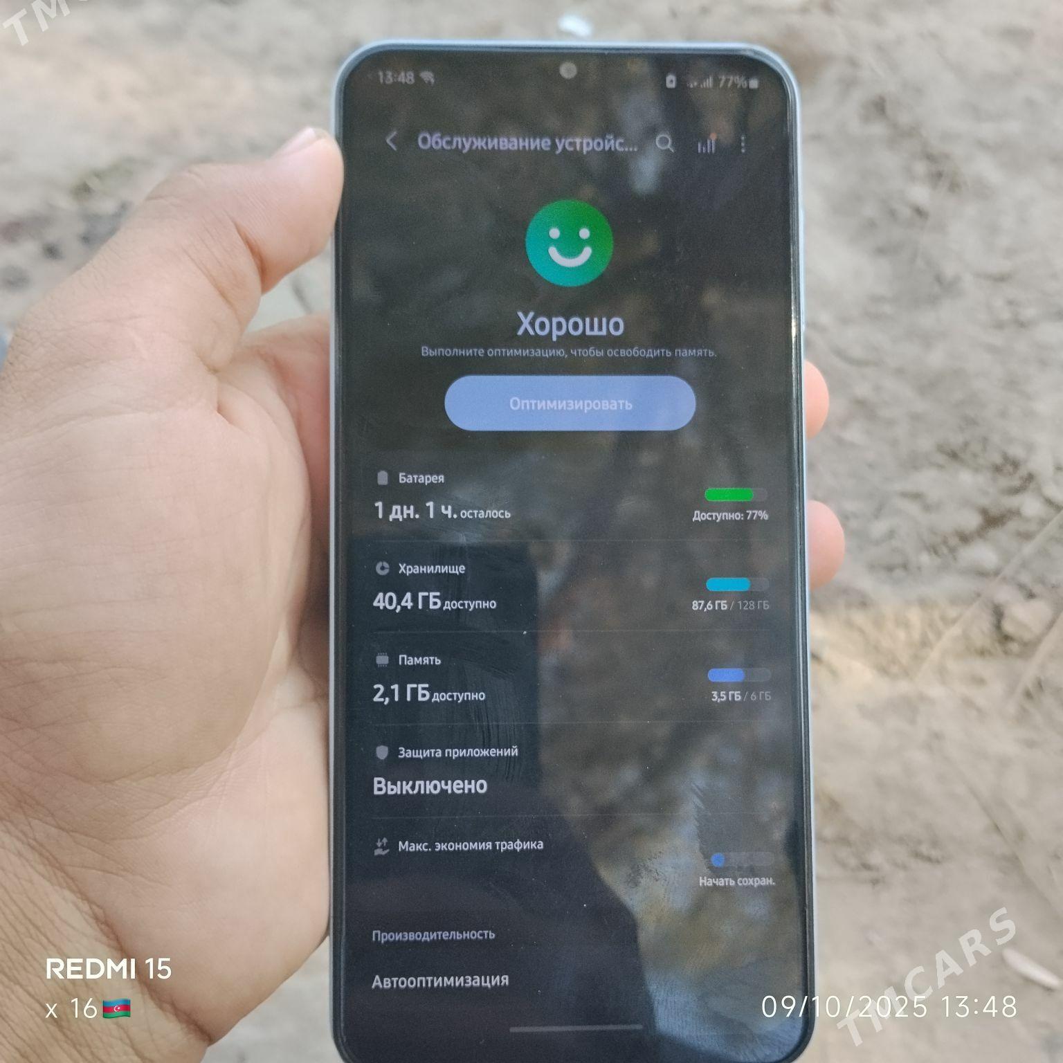 Samsung A13 - Дянев - img 2