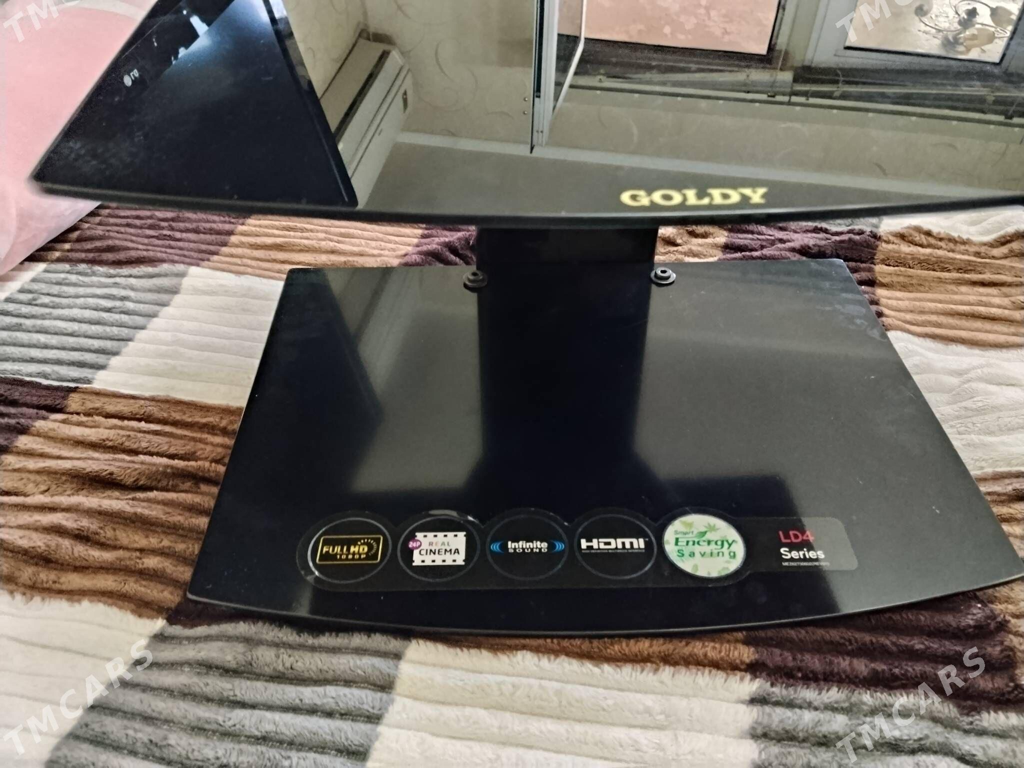 подвесная полка - Ашхабад - img 1