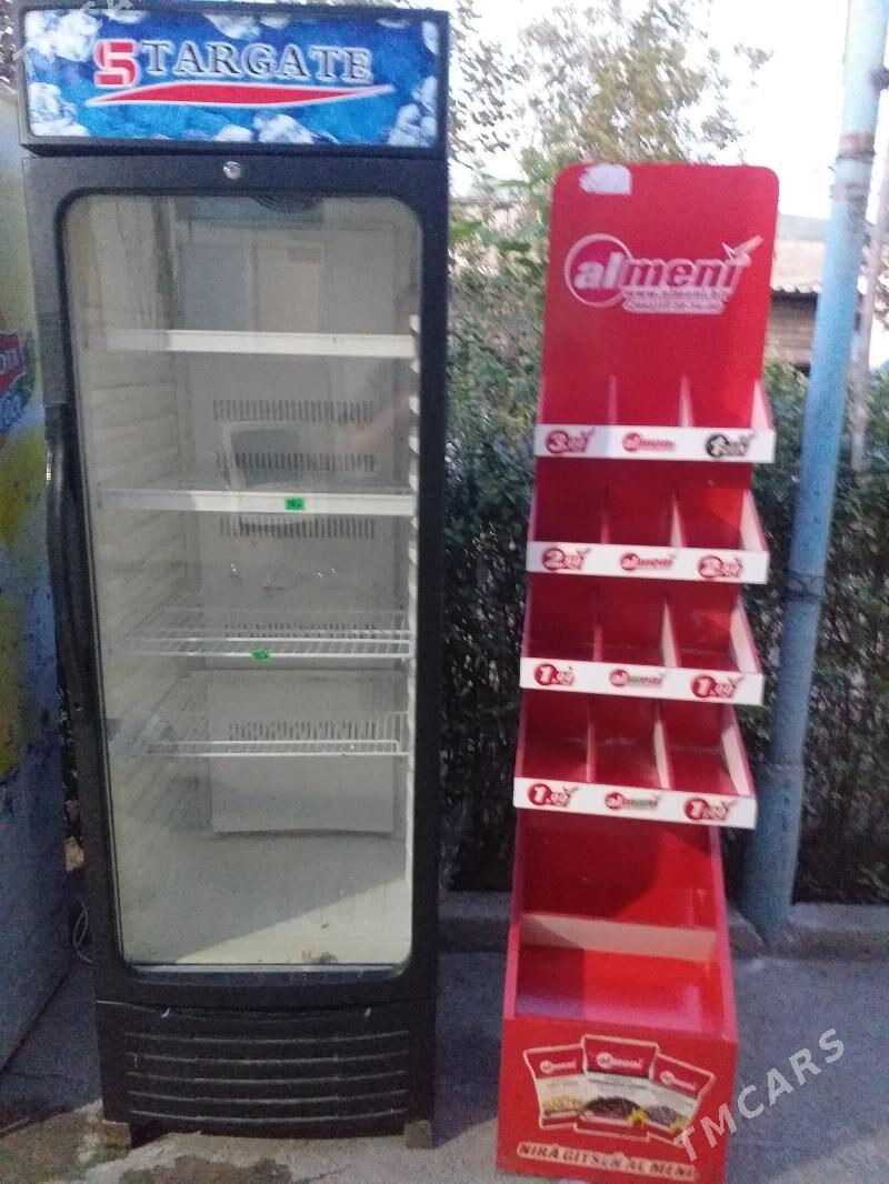 wtrina haladilnik - Бузмеин - img 2