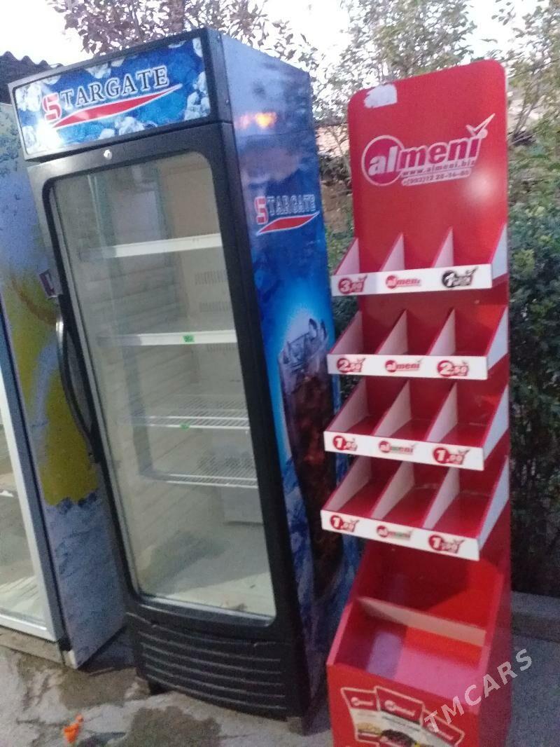 wtrina haladilnik - Бузмеин - img 1