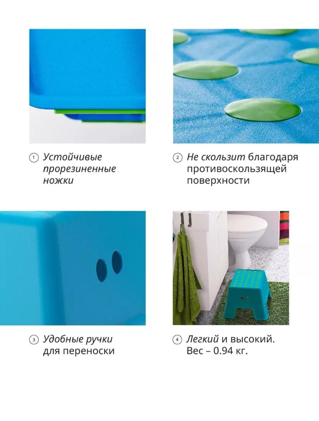 детский табурет-лестница - Ашхабад - img 3