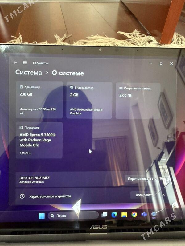 Ноутбук - Ашхабад - img 1