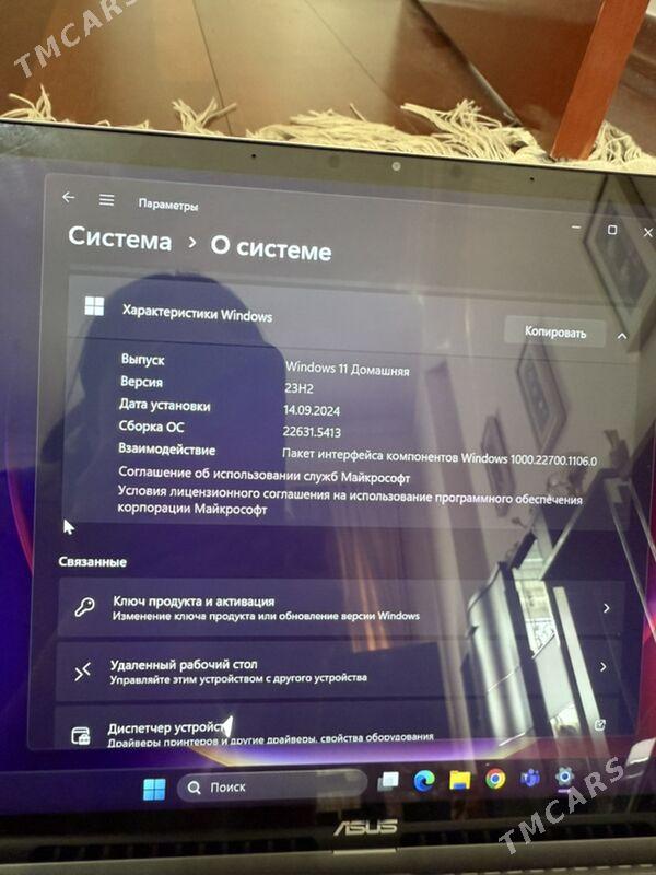 Ноутбук - Ашхабад - img 2