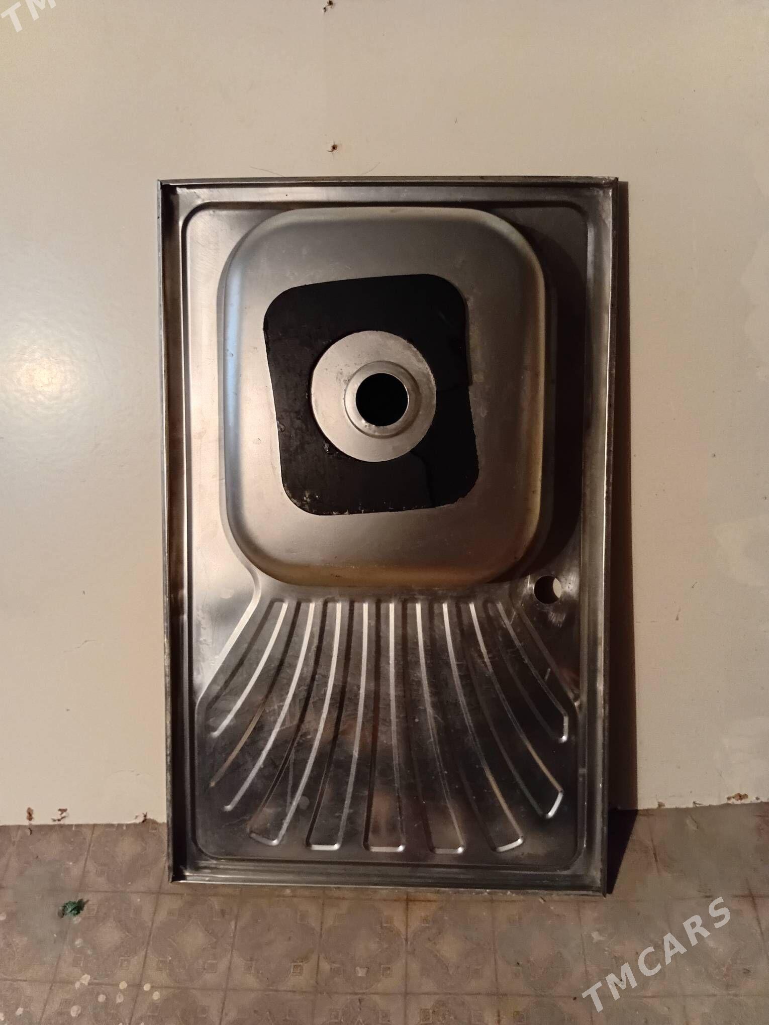 umalnik - Дашогуз - img 1