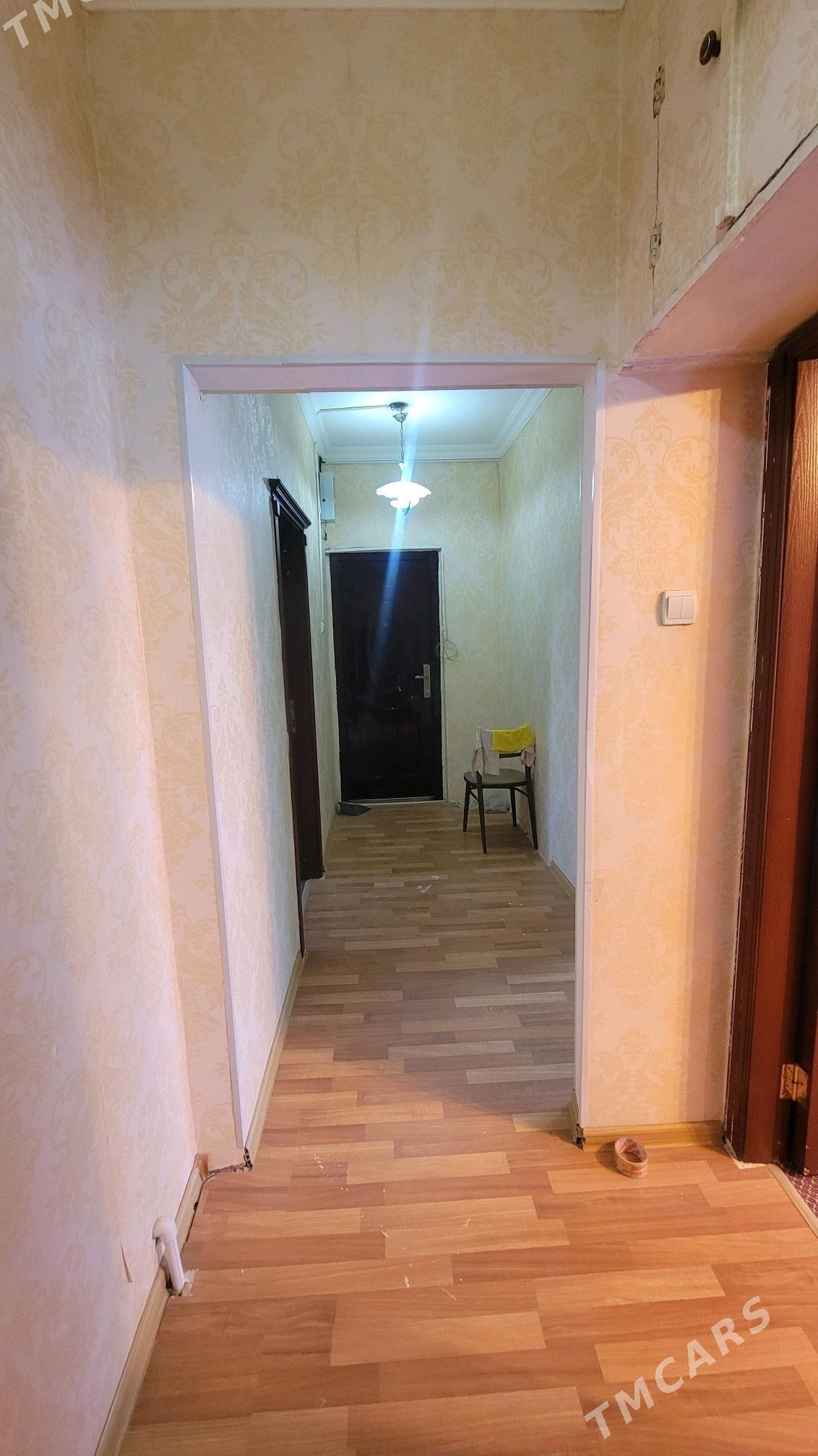 himik mik - Türkmenabat - img 4