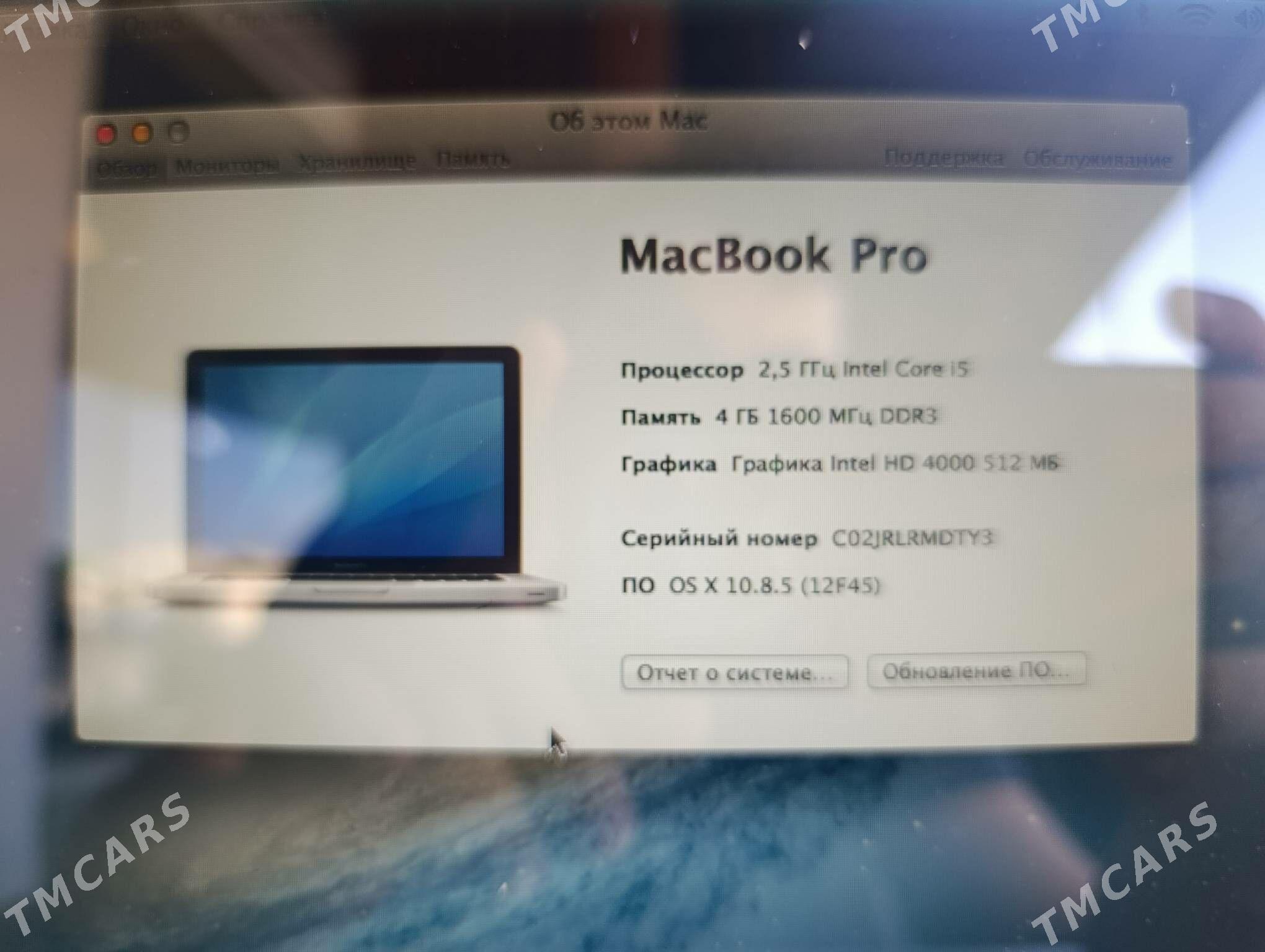 mac book pro - Туркменабат - img 4