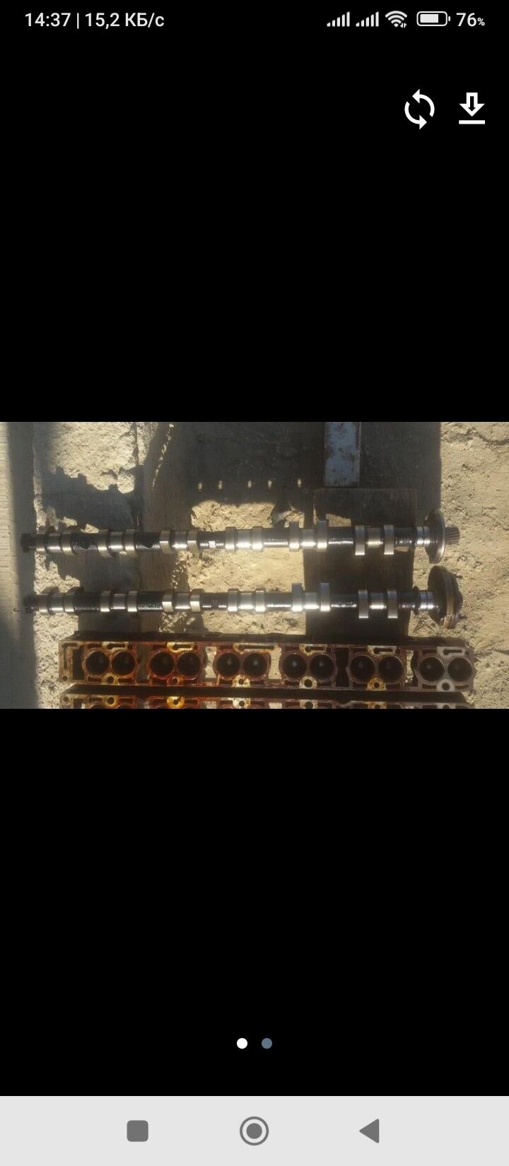 Raspredwal stakançiklar e39 555 TMT - Хазар - img 2