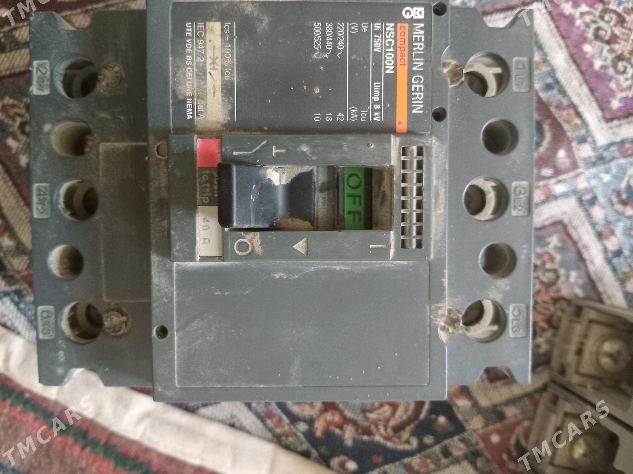 Aftomat - Bäherden - img 2