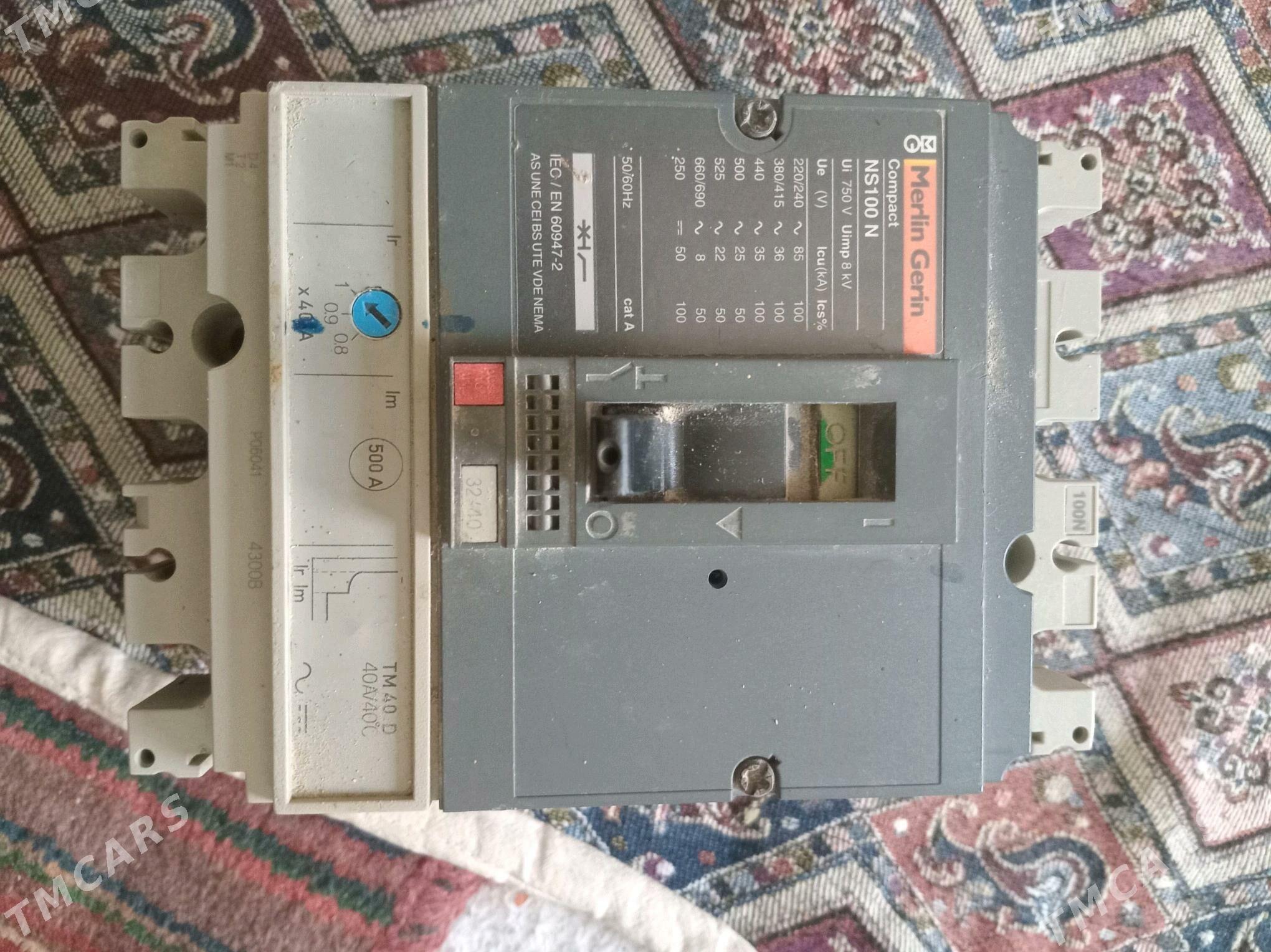 Aftomat - Bäherden - img 1