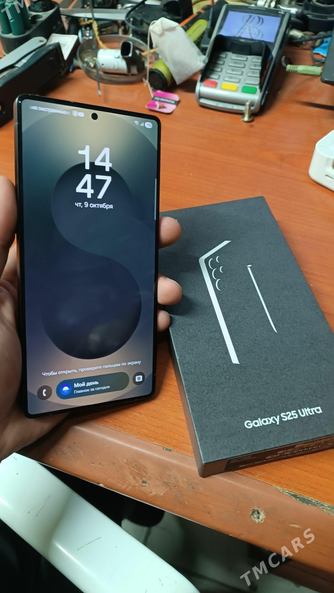 Samsung s25 ultra - Балканабат - img 5