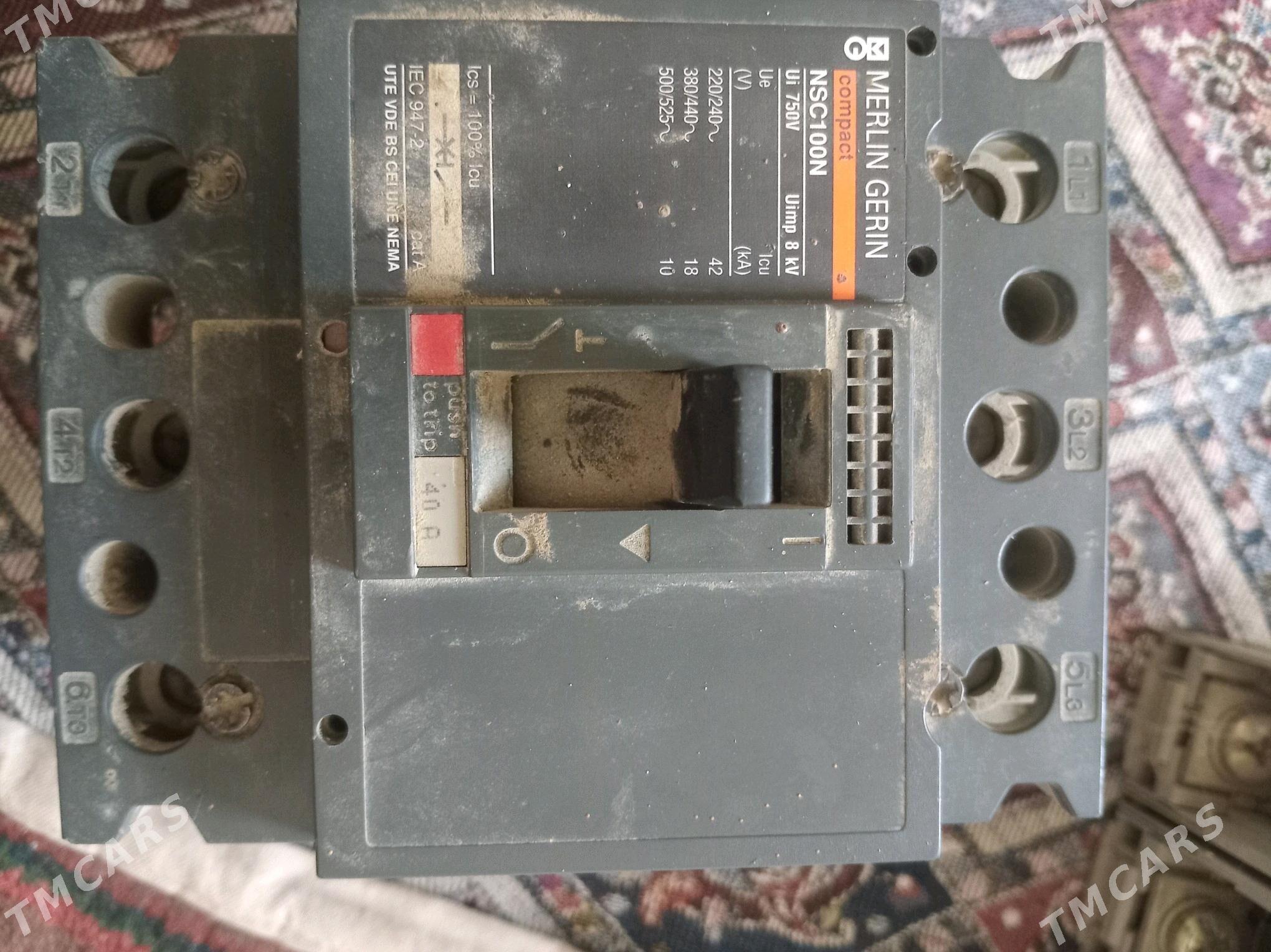 Aftomat - Bäherden - img 3