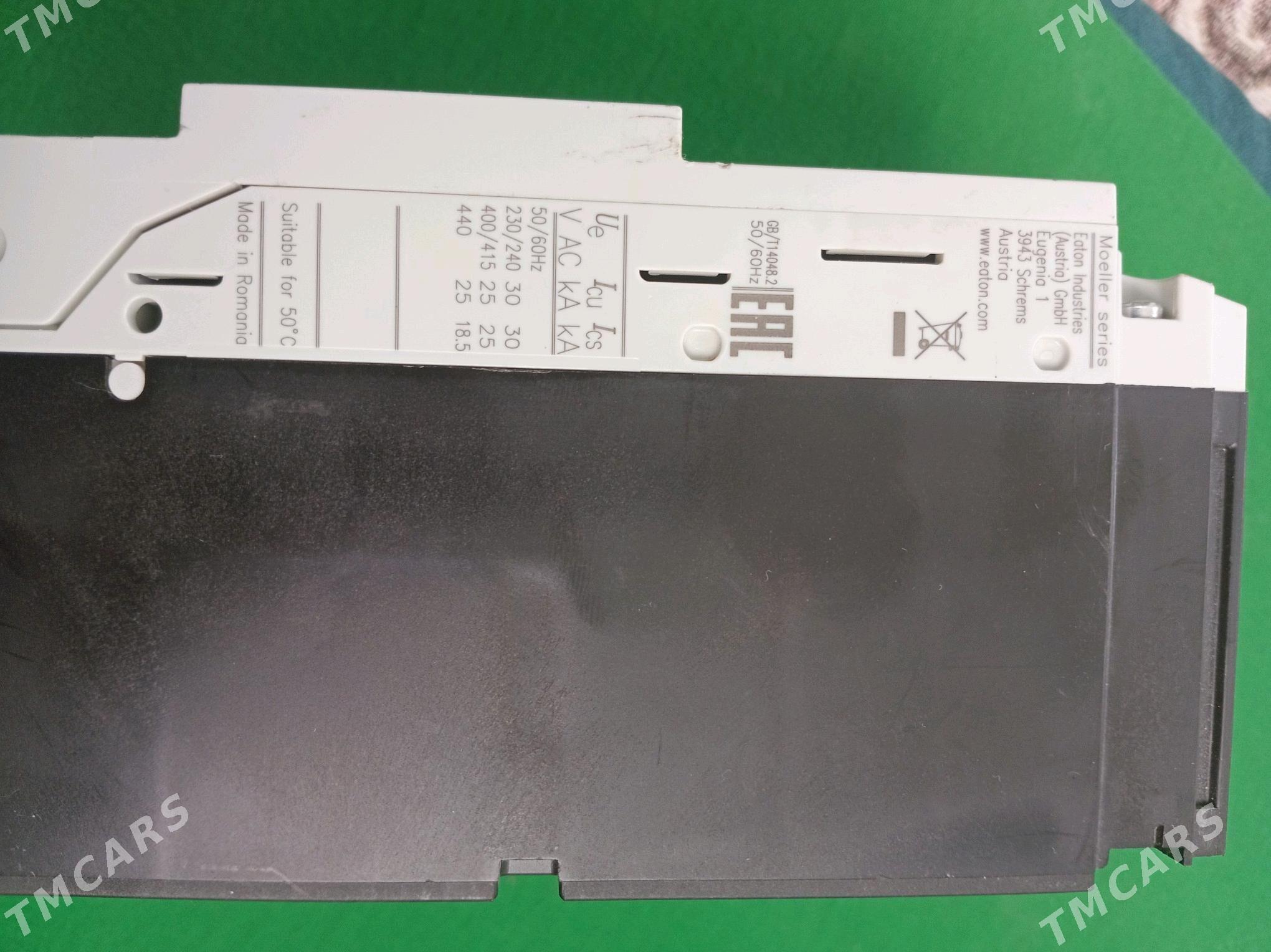 Aftomat - Bäherden - img 5